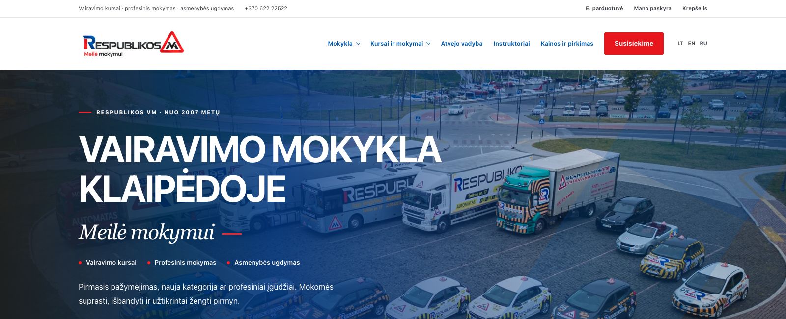 Respublikos VM svetainės pirmo ekrano vaizdas